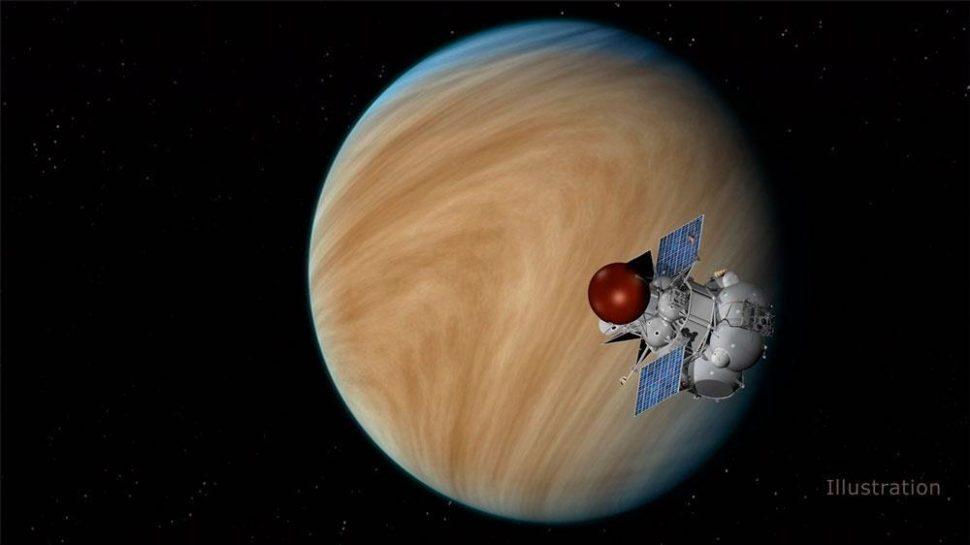 Венера, планета, космос, спутник, космический корабль, НАСА, NASA